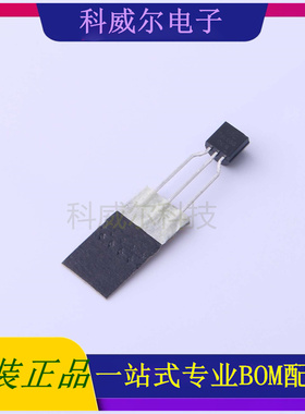 79L05G-T92-B 封装TO-92 UTC(友顺) 线性稳压器 全新原装