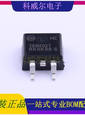 MC7815CD2TG 封装TO-263-2 ON 线性稳压器 全新原装