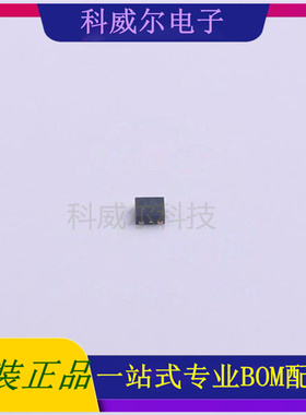 NCP177AMX330TCG 封装XDFN4 ON 线性稳压器 全新原装