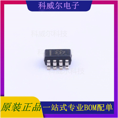 TCAN337DCNR 封装SOT-23-8  TI芯片 CAN芯片 全新原装