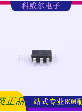 DW07D 封装SOT-23-6 FM富满电池管理芯片 全新原装