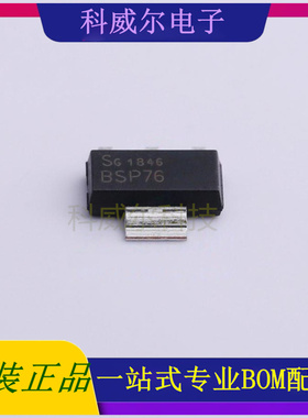 BSP76 AC-DC控制器和稳压器 品牌Infineon(英飞凌) 封装SOT-223