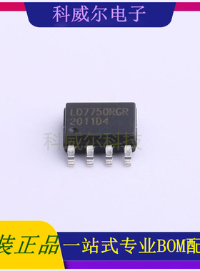 LD7750RGR AC-DC控制器和稳压器 品牌Leadtrend 封装SOP7