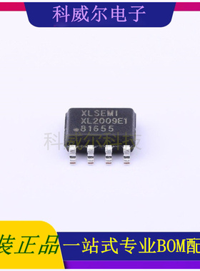 XL2009E1 封装SOIC-8 XLSEMI(芯龙)DC-DC电源芯片 全新原装
