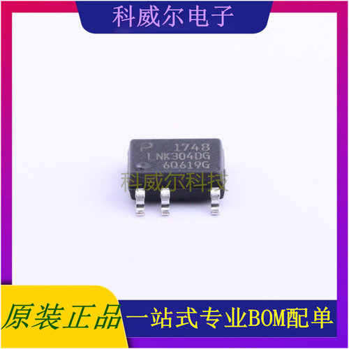 LNK304DG-TL AC-DC控制器和稳压器 品牌帕沃英蒂格盛 封装SO-8C