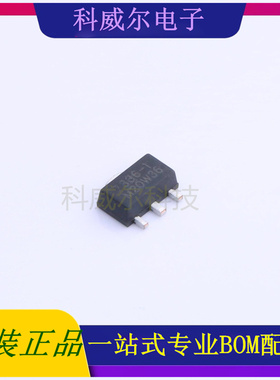 ASPL7336DI-R 封装SOT-89-3 Ascend(安森德) 线性稳压器 全新原装