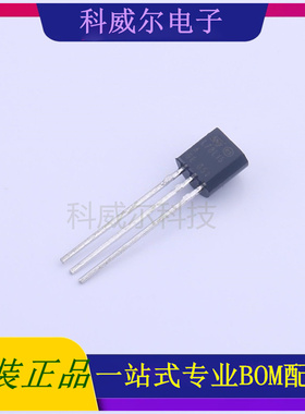 L78L15ACZ 封装TO-92 ST 线性稳压器 全新原装