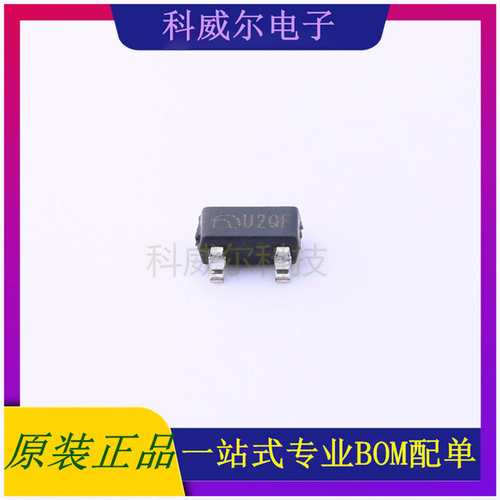 ME6208A44M3G 封装SOT-23(SOT-23-3) MICRONE线性稳压器 全新原装