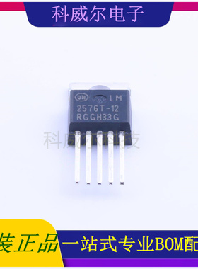 LM2576T-012G TO-220-5ON安森美DC-DC电源芯片 全新原装