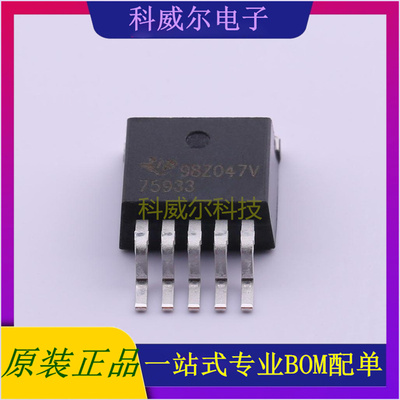 TPS75933KTTR 封装TO-263-5 TI 线性稳压器 全新原装