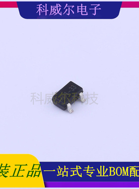 MD7133 封装SOT23-3L 明达微 线性稳压器 全新原装