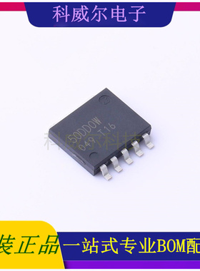 BA50DD0WHFP-TR 封装HRP5 ROHM 线性稳压器 全新原装