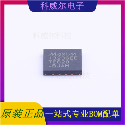 MAX13236EETE+ 封装TQFN-16 MAXIM(美信) 芯片 全新原装