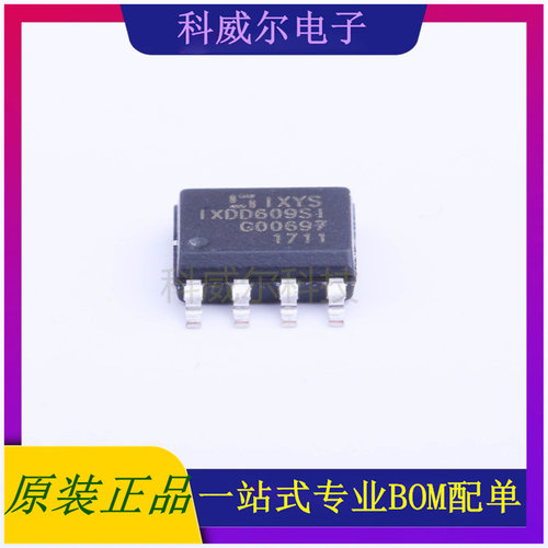 IXDD609SI 封装SOIC-8_EP_150mil IXYS驱动IC芯片 全新原装