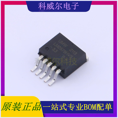 LM2575HVS-3.3 封装TO-263-5L友台半导体DC-DC电源芯片 全新原装