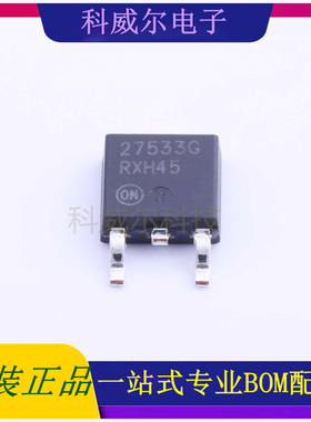 MC33275DT-3.3G 封装TO-252-2(DPAK) ON 线性稳压器 全新原装