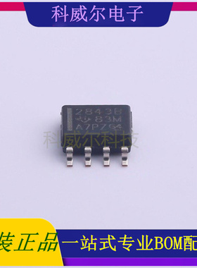 TL2843BDR-8 封装SOIC-8TIDC-DC控制芯片 全新原装