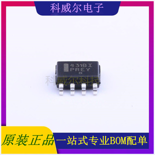 TL431BIDR2G 封装SOIC-8 ON 电压基准芯片 全新原装