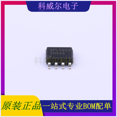 APL5934KAI-TRG 封装SOP-8P ANPEC线性稳压器 全新原装