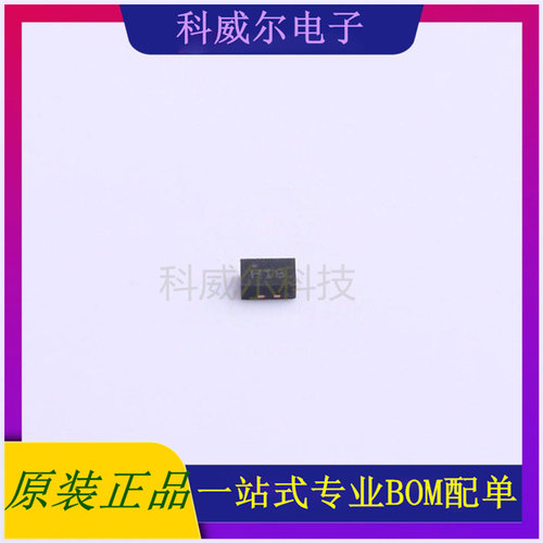 MIC5302-1.8YMT-TR 封装TMLF-4 MICROCHIP 线性稳压器 全新
