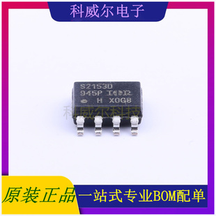 IRS2153DSTRPBF 封装SOIC-8_150mil Infineon驱动IC芯片 全新原装