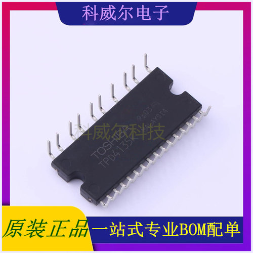 TPD4135K(Q,M) 封装DIP-26TOSHIBA(东芝)电机驱动芯片 全新原装