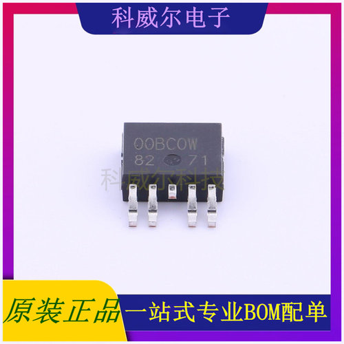 BA00BC0WFP-E2 封装TO252-5 ROHM(罗姆)线性稳压器 全新原装