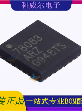ISL78083ARZ-T7A SCQFN-24 RENESAS(瑞萨)/IDT 电源管理芯片 原装