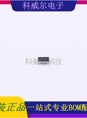 TPS22922BYZPR 封装DSBGA-6 TI 功率电子开关 全新原装