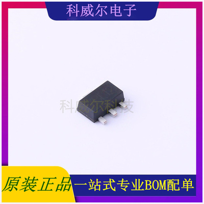78L12 封装SOT-89 YONGYUTAI(永裕泰)线性稳压器 全新原装