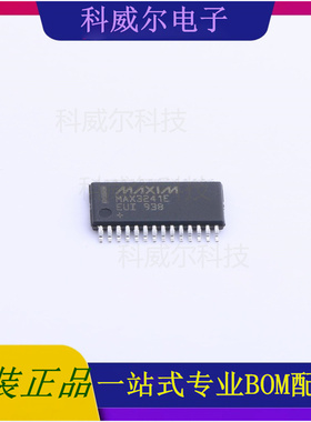 MAX3241EEUI+T 封装TSSOP-28 MAXIM(美信) 芯片 全新原装