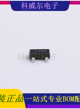 MAX6035AAUR50+T 封装SOT-23-3 MAXIM 电压基准芯片 全新原装