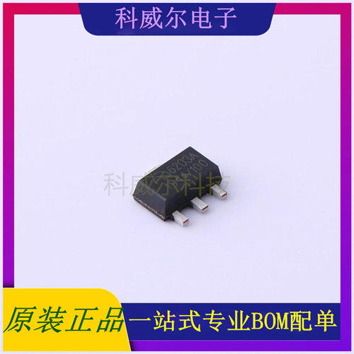 ME6203A100PG 封装SOT89-3 MICRONE 线性稳压器 全新原装