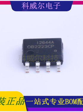 OB2223CPA AC-DC控制器和稳压器 品牌OB(昂宝) 封装SOP-8_150mil