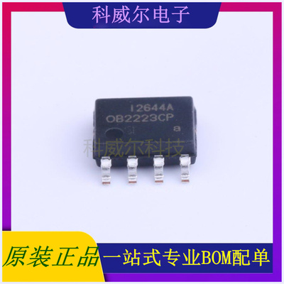 OB2223CPA AC-DC控制器和稳压器 品牌OB(昂宝) 封装SOP-8_150mil