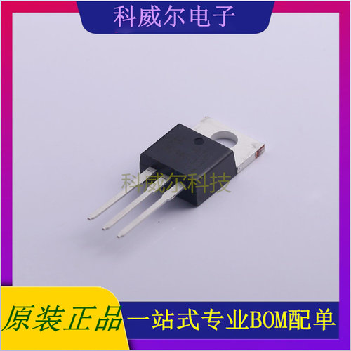 LM2940T-3.3 封装TO-220 HTC 线性稳压器 全新原装