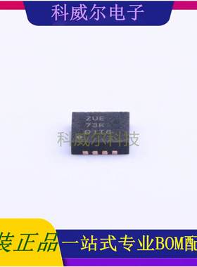 LP2951-33DRGR 封装SON-8 TI 线性稳压器 全新原装