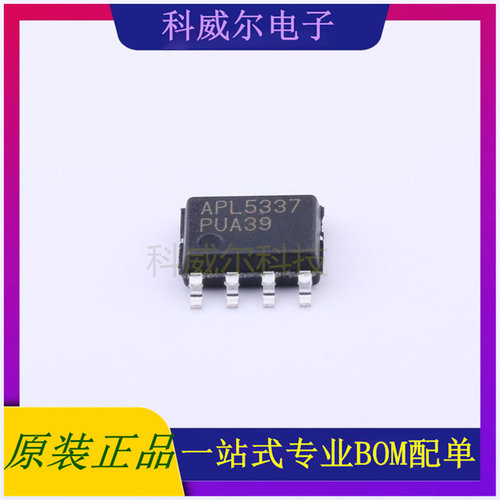 APL5337KAI-TRG 封装SOP-8P 茂达电子 线性稳压器 全新原装