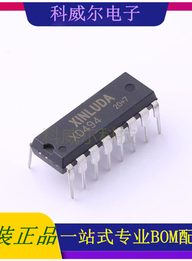 XD494 AC-DC控制器和稳压器 品牌XINLUDA(信路达) 封装DIP-16