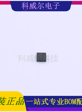 NCV8703MX33TCG 封装XDFN6 ON 线性稳压器 全新原装
