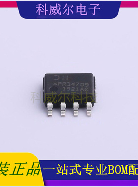 APR34709SP-13 封装SO-8EP DIODES 功率开关 全新原装