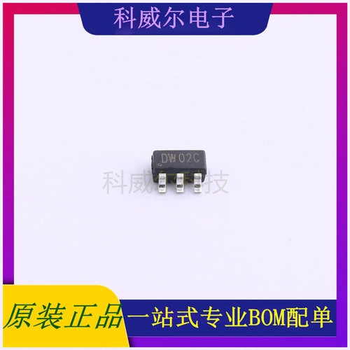 DW02C 封装SOT23-5 FM富满电池管理芯片 全新原装