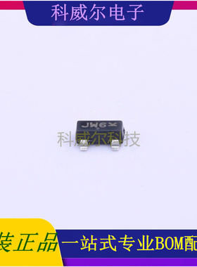 SZNUD3124LT1G 封装SOT-23onsemi(安森美)电机驱动芯片 全新原装