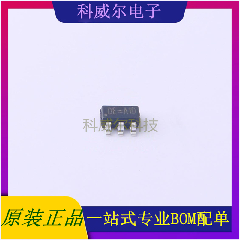 TPXC6219B332MRSOT23线性稳压器