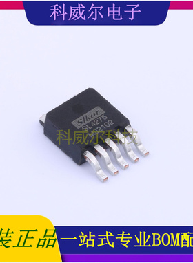 SL4275 封装TO-252-5 Slkor(萨科微) 线性稳压器 全新原装