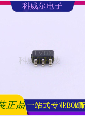 H7211-12M5R 封装SOT23-5 Siproin线性稳压器 全新原装