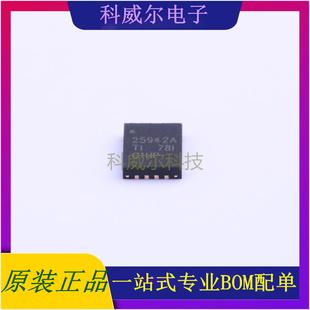 TPS25942ARVCR 封装QFN-20_3x4x05P TI电池管理芯片 全新原装