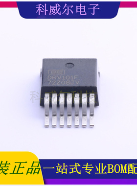 DRV101FKTWT 封装TO-263-7TI电机驱动芯片 全新原装