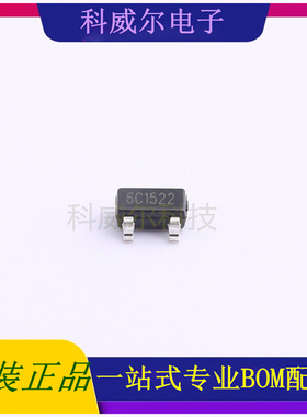 XC6206P152MR(1uA) 封装SOT23-3L 台舟线性稳压器 全新原装