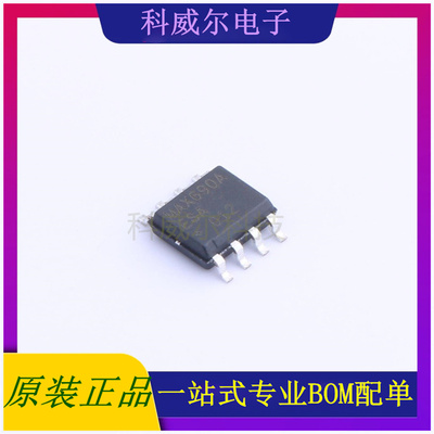 MAX690AESA+T 封装SO-8 美信 功率开关 全新原装